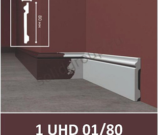 Плинтус напольный влагостойкий под покраску 1 UHD 0180 80х2000х13